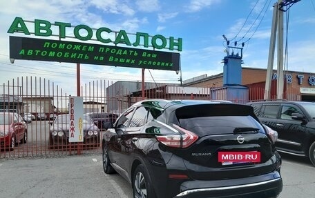 Nissan Murano, 2016 год, 2 198 000 рублей, 13 фотография