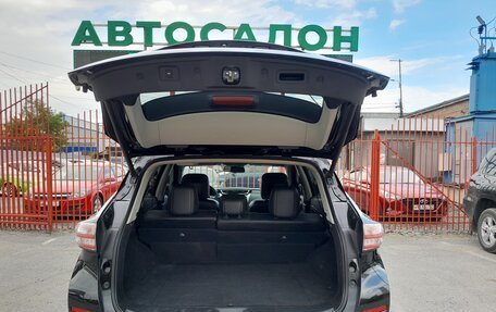 Nissan Murano, 2016 год, 2 198 000 рублей, 30 фотография