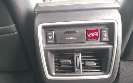 Nissan Murano, 2016 год, 2 198 000 рублей, 29 фотография