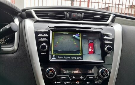 Nissan Murano, 2016 год, 2 198 000 рублей, 25 фотография