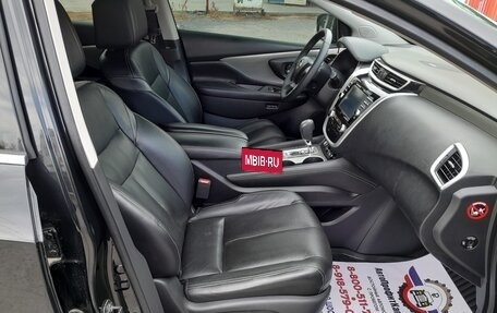 Nissan Murano, 2016 год, 2 198 000 рублей, 38 фотография