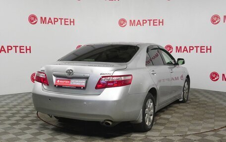 Toyota Camry, 2008 год, 835 000 рублей, 5 фотография