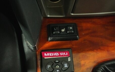 Toyota Camry, 2008 год, 835 000 рублей, 15 фотография