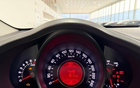 KIA Sportage III, 2013 год, 1 500 000 рублей, 12 фотография