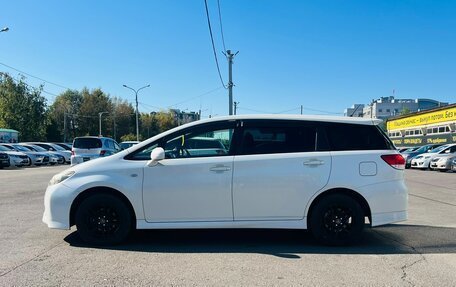Toyota Wish II, 2010 год, 1 249 000 рублей, 9 фотография