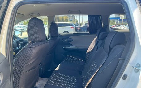 Toyota Wish II, 2010 год, 1 249 000 рублей, 11 фотография