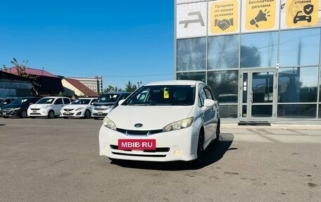 Toyota Wish II, 2010 год, 1 249 000 рублей, 2 фотография