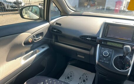 Toyota Wish II, 2010 год, 1 249 000 рублей, 17 фотография