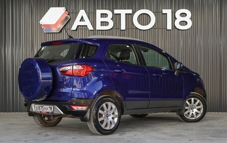 Ford EcoSport, 2017 год, 939 000 рублей, 3 фотография