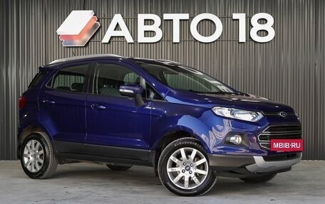 Ford EcoSport, 2017 год, 939 000 рублей, 2 фотография