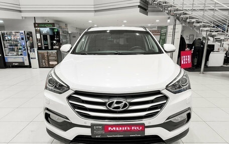 Hyundai Santa Fe III рестайлинг, 2015 год, 1 850 000 рублей, 2 фотография