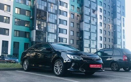 Toyota Camry, 2016 год, 1 700 000 рублей, 1 фотография