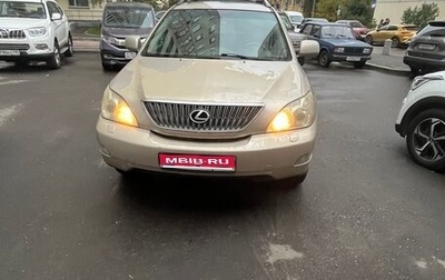 Lexus RX II рестайлинг, 2004 год, 1 050 000 рублей, 1 фотография