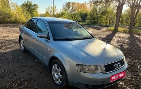 Audi A4, 2003 год, 600 000 рублей, 1 фотография