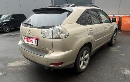 Lexus RX II рестайлинг, 2004 год, 1 050 000 рублей, 5 фотография