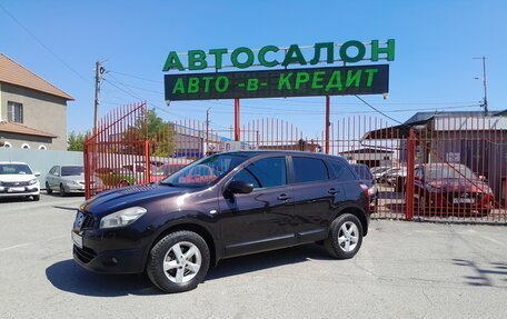 Nissan Qashqai, 2012 год, 1 238 000 рублей, 7 фотография