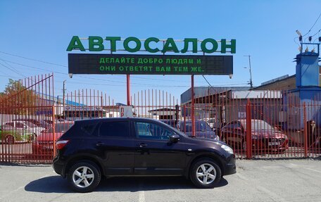 Nissan Qashqai, 2012 год, 1 238 000 рублей, 3 фотография