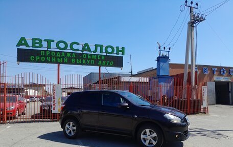 Nissan Qashqai, 2012 год, 1 238 000 рублей, 2 фотография