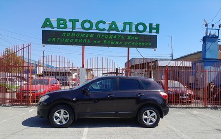 Nissan Qashqai, 2012 год, 1 238 000 рублей, 9 фотография