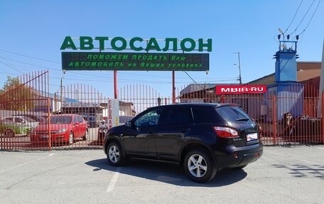 Nissan Qashqai, 2012 год, 1 238 000 рублей, 11 фотография