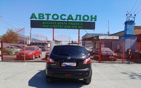 Nissan Qashqai, 2012 год, 1 238 000 рублей, 12 фотография