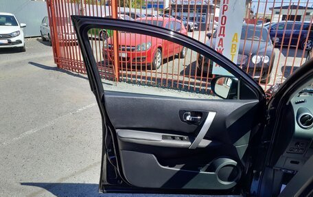 Nissan Qashqai, 2012 год, 1 238 000 рублей, 18 фотография
