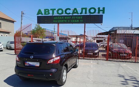 Nissan Qashqai, 2012 год, 1 238 000 рублей, 13 фотография