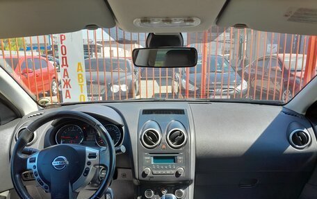 Nissan Qashqai, 2012 год, 1 238 000 рублей, 22 фотография