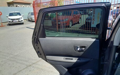 Nissan Qashqai, 2012 год, 1 238 000 рублей, 25 фотография