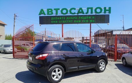 Nissan Qashqai, 2012 год, 1 238 000 рублей, 15 фотография