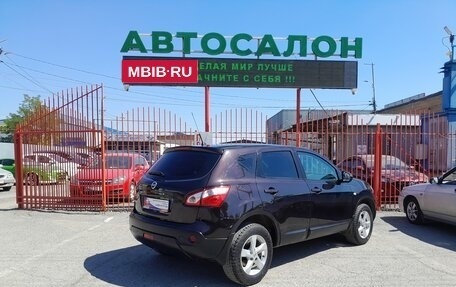 Nissan Qashqai, 2012 год, 1 238 000 рублей, 16 фотография