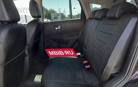 Nissan Qashqai, 2012 год, 1 238 000 рублей, 26 фотография