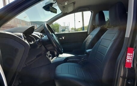 Nissan Qashqai, 2012 год, 1 238 000 рублей, 21 фотография