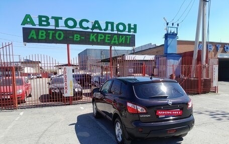 Nissan Qashqai, 2012 год, 1 238 000 рублей, 14 фотография