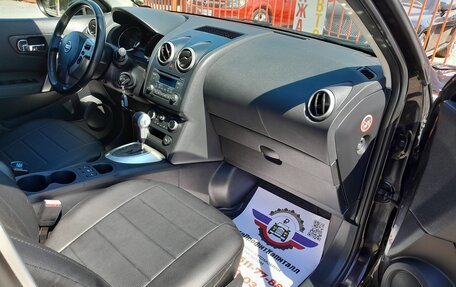 Nissan Qashqai, 2012 год, 1 238 000 рублей, 32 фотография