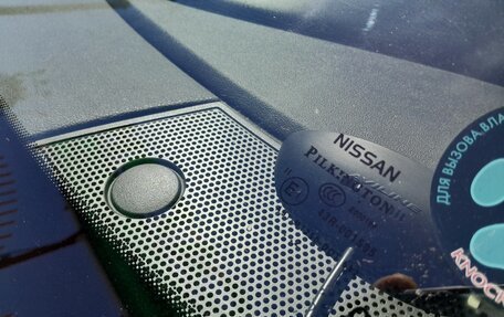 Nissan Qashqai, 2012 год, 1 238 000 рублей, 34 фотография