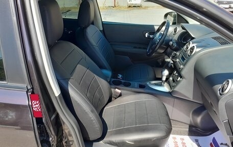 Nissan Qashqai, 2012 год, 1 238 000 рублей, 33 фотография