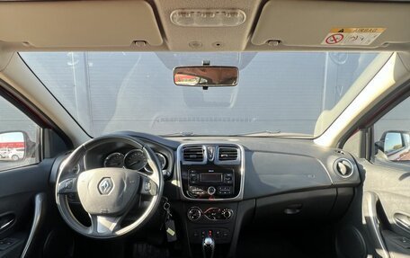 Renault Sandero II рестайлинг, 2017 год, 1 026 000 рублей, 14 фотография