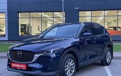 Mazda CX-5 II, 2025 год, 3 079 000 рублей, 1 фотография