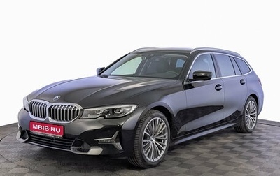 BMW 3 серия, 2021 год, 3 595 000 рублей, 1 фотография