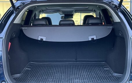 Mazda CX-5 II, 2025 год, 3 079 000 рублей, 21 фотография