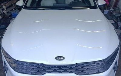 KIA K5, 2020 год, 1 950 000 рублей, 1 фотография