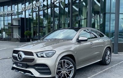 Mercedes-Benz GLE Coupe, 2023 год, 10 850 000 рублей, 1 фотография