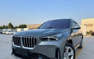 BMW X1, 2023 год, 2 959 010 рублей, 1 фотография
