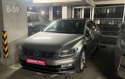 Volkswagen Passat B8 рестайлинг, 2015 год, 1 690 000 рублей, 1 фотография