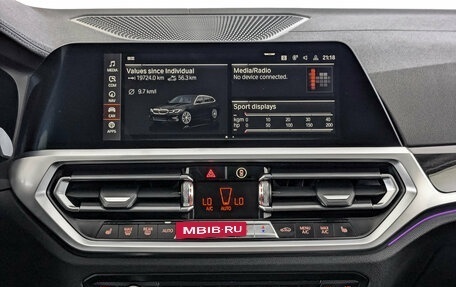 BMW 3 серия, 2021 год, 3 595 000 рублей, 17 фотография