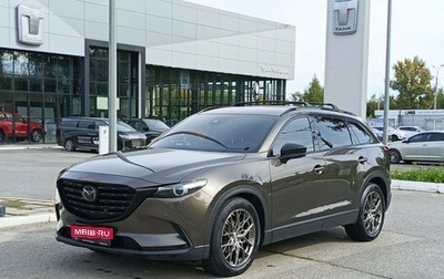 Mazda CX-9 II, 2017 год, 2 575 000 рублей, 1 фотография