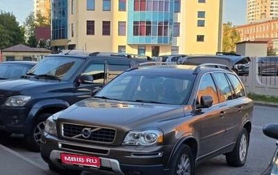 Volvo XC90 II рестайлинг, 2011 год, 1 530 000 рублей, 1 фотография