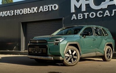 Toyota RAV4, 2026 год, 4 274 000 рублей, 1 фотография