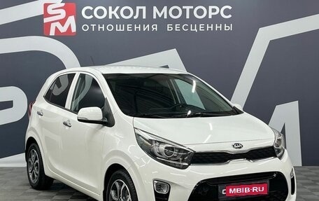 KIA Picanto III рестайлинг, 2018 год, 1 299 900 рублей, 1 фотография